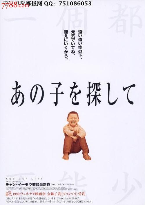 塔科马（Tacoma）论文代写